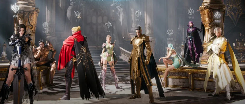 AION 2 Tipps für Anfänger: 15 Tricks für Fraktion, Server, Skills und Ausrüstung