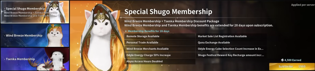 Ist AION 2 Pay to Win? Abo, Quna, Shop und Daeva-Pass im ehrlichen Check 2 Ist AION 2 Pay to Win? Abo, Quna, Shop und Daeva-Pass im ehrlichen Check